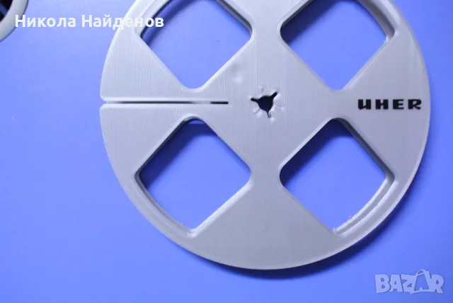 Ролкa UHER 18см за ролков магнетофон 15 лв. 15 лв., снимка 4 - Декове - 48910627