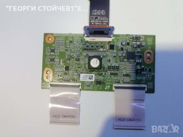 UE46D6510WS  BN41-01587 BN94-05482U BN44-00427A LT460HW02-J SH120PMB4SV0.3, снимка 10 - Части и Платки - 27652293