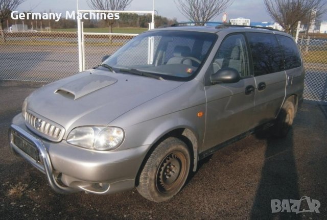 ЧАСТИ КИА Карнивал 1998-2001г. KIA Carnival  дизел, 2100куб, 93kW, 126kс., снимка 2 - Части - 40539903