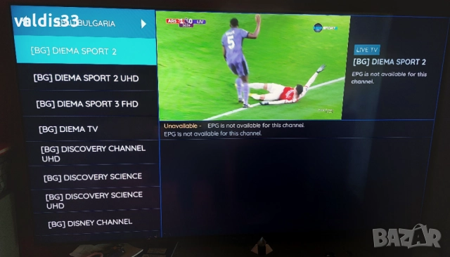 Андройд приемник "b.box" на Булсатсом, андроид11,HDMI, с инсталирани телевизии;, снимка 3 - Приемници и антени - 52822915