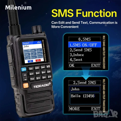 Радиостанция Tidradio TD-H3 plus, снимка 5 - Друга електроника - 53242054