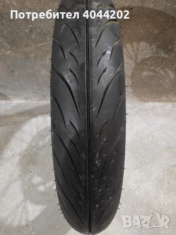 Джанти с Гуми СуперМото , снимка 8 - Гуми и джанти - 52697478