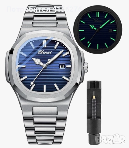 Мъжки часовник Chenxi, снимка 7 - Мъжки - 51644866