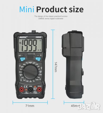 Мултицет Mestek DM90E, снимка 12 - Други инструменти - 36852988