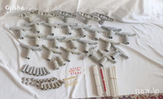 Продавам части за аутобан Rennbahn Prefo,детска играчка от 1970-80г , снимка 4 - Коли, камиони, мотори, писти - 32754558