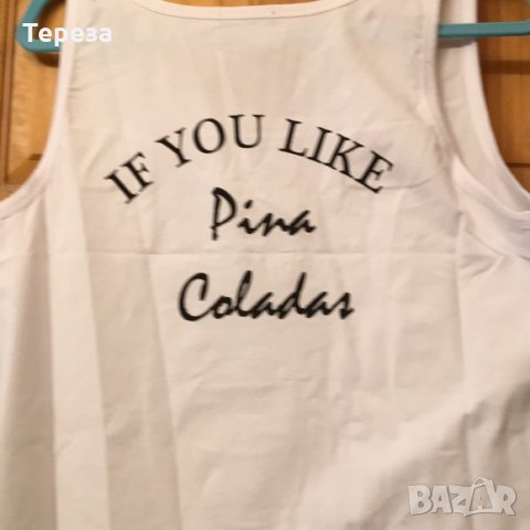 🆕 Дамски потник с пайети/ XXL , снимка 5 - Потници - 32831671