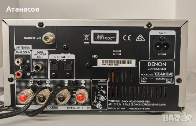 Denon RCD M 41 DAB стерео усилвател с Bluetooth CD Mp3 USB tuner Aux и дистанционно , снимка 8 - Ресийвъри, усилватели, смесителни пултове - 53125402