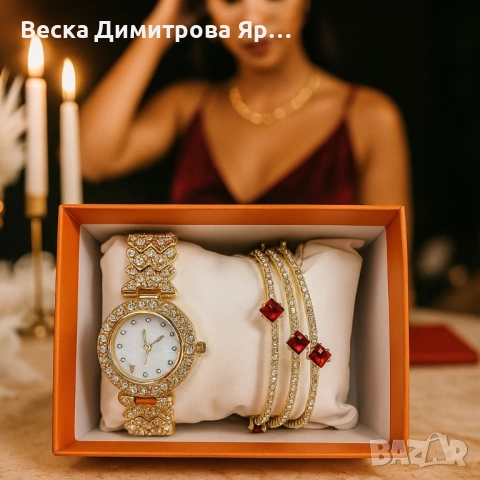 Готов сет за елегантност: кварцов часовник + 3 гривни с червени акценти, снимка 6 - Бижутерийни комплекти - 52102418