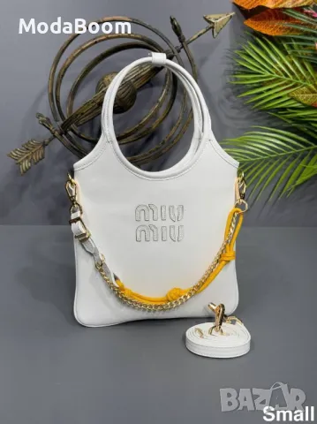 Miu Miu дамски чанти Различни цветове , снимка 10 - Чанти - 48618515