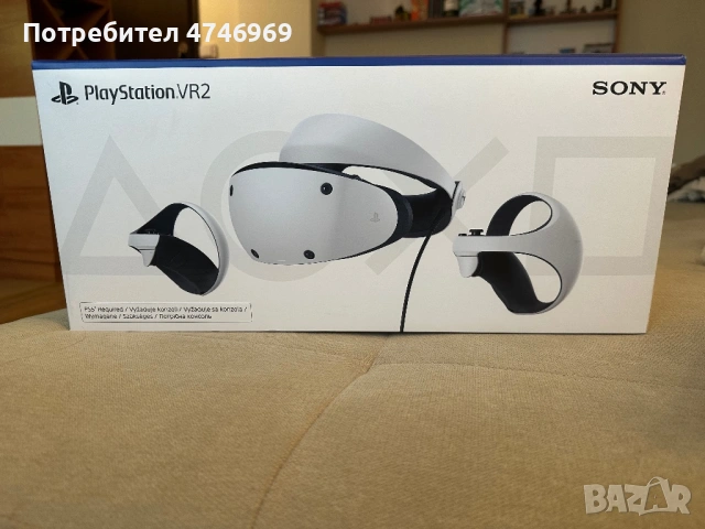 VR2 за playstation с гаранция
