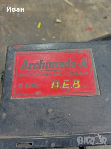 Продавам Емулатор универсален Archimede-A, снимка 2 - Части - 38562901
