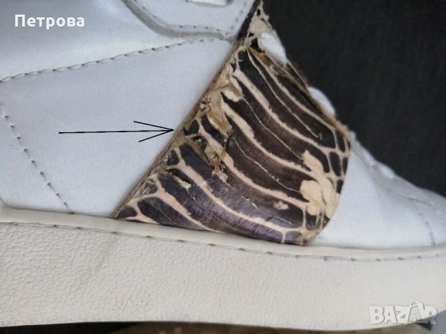 Valentino Garavani маратонки 36 оригинал, снимка 11 - Маратонки - 32477144