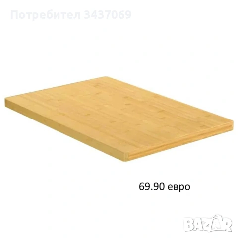 РАЗЧИСТВАМЕ СКЛАДА различни модели дървени плотове за маса Lars WOOD, снимка 4 - Маси - 53223760