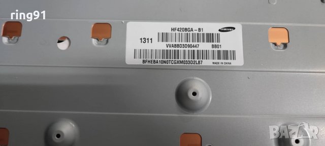 Телевизор Samsung UE42F5300AW На части , снимка 5 - Части и Платки - 38457388