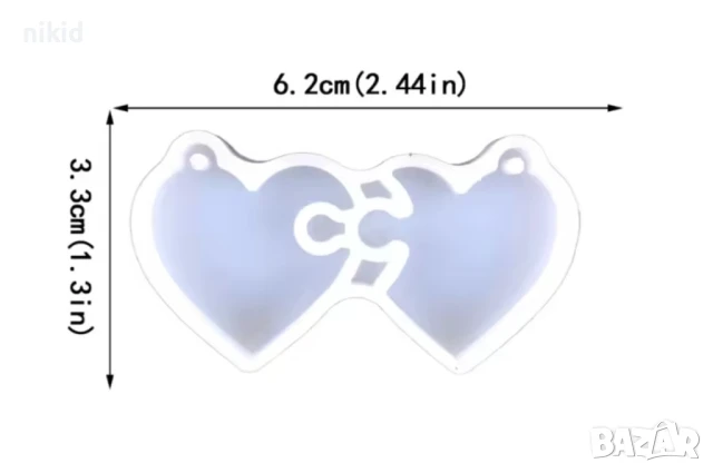 Сърце сърца пъзел висулка колие бижу ключодържател силиконов молд форма фондан смола шоколад декор, снимка 2 - Форми - 51309250
