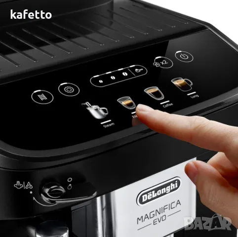 Кафеавтомат Delonghi magnifica evo 2023 г, снимка 4 - Кафемашини - 50111087