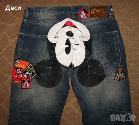 УНИКАЛНИ ДЪНКИ DYNASTY размер /L/ 31, снимка 2 - Дънки - 33667480