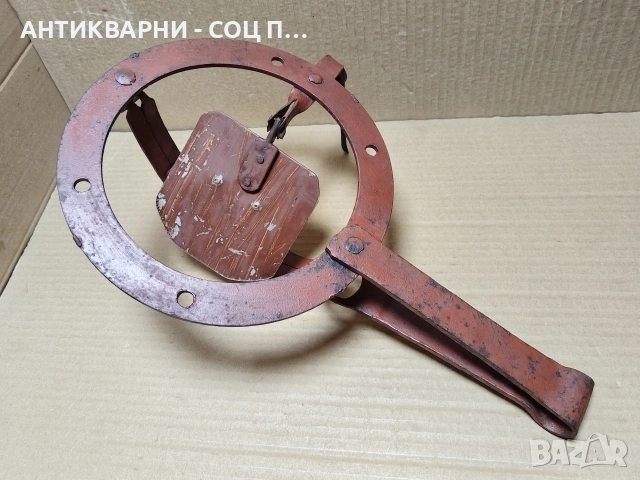 Стар Кован Капан За Животни / НОМЕР 3., снимка 7 - Антикварни и старинни предмети - 52993488