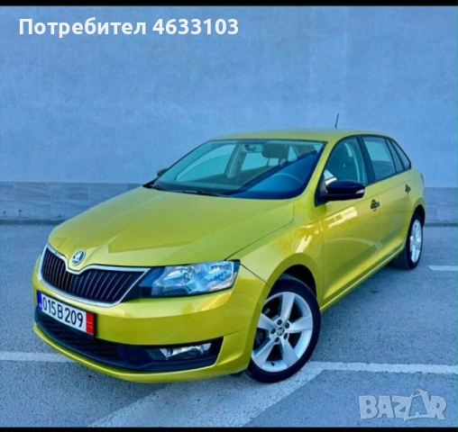 Skoda Rapid Нов внос от Германия готов за  такси, снимка 10 - Автомобили и джипове - 52229297