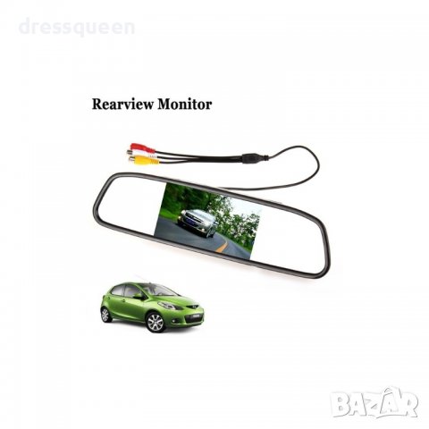 1320 Огледало с монитор за задно виждане, снимка 5 - Аксесоари и консумативи - 37337072