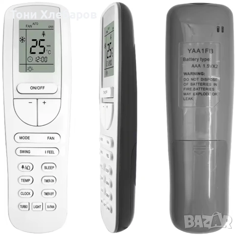 Дистанционни за климатици Gree, снимка 10 - Климатици - 52758767