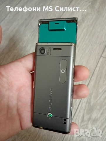 Sony Ericsson W595 , снимка 3 - Sony Ericsson - 53469743