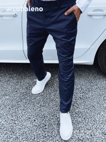 Мъжки тъмносин панталон