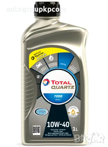 ПРОМОЦИОНАЛНИ ЦЕНИ НА ОРИГИНАЛНИ МАСЛА TOTAL, снимка 5 - Аксесоари и консумативи - 48235723