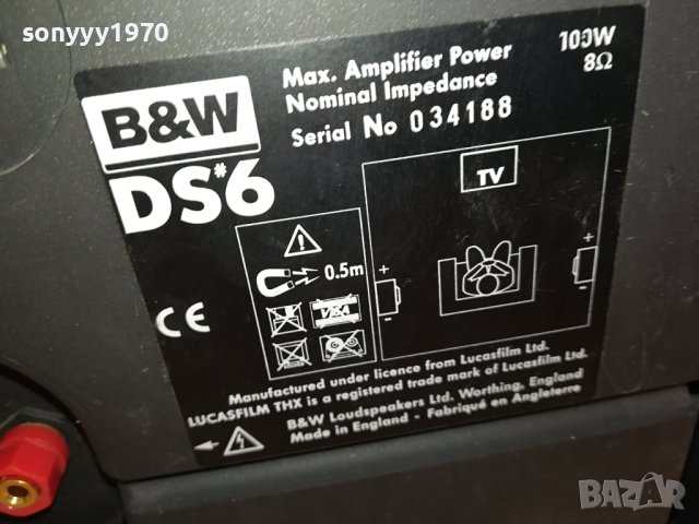 B&W KEVLAR SPEAKER SYSTEM-MADE IN ENGLAND 1311230910, снимка 18 - Тонколони - 42968099