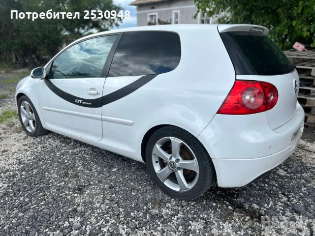 VW Golf 5 1.4tsi DSG, снимка 4 - Автомобили и джипове - 50539557