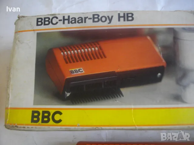 НЕМСКИ НОВ РЕТРО ВИНТИДЖ КЛАСИКА ТУРИСТИЧЕСКИ ЕЛ. МИНИ СЕШОАР ОТ 60-те години на 20-ти век BBC A3000, снимка 4 - Други - 49765500