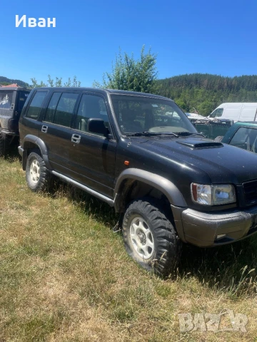 Исузо тропер 3.0 за части