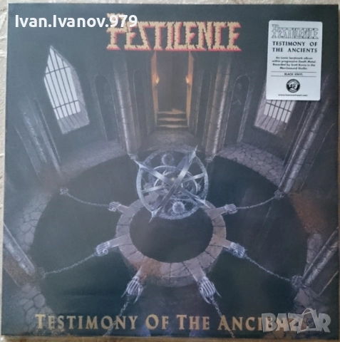Vinyl (Pestilence - Testimony Of The Ancients)