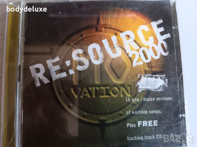 оригинални дискове с компилации, снимка 11 - CD дискове - 47937507