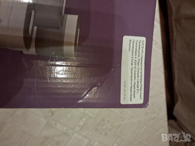 Стерилизатор Philips, снимка 11 - Стерилизатори - 53484743