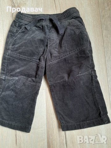 Джинсов мек панталон LCwaikiki , снимка 1 - Панталони и долнища за бебе - 28433754