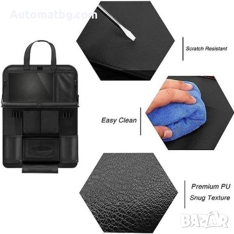 Органайзер за седалка Automat, Еко кожа, Сгъваема маса, Черен, снимка 6 - Аксесоари и консумативи - 43301032