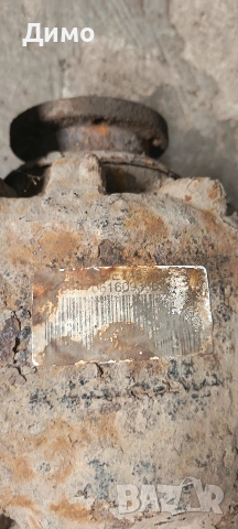 дифвренциал бмв е39 2.5 автомат bmw e39, снимка 3 - Части - 53046334