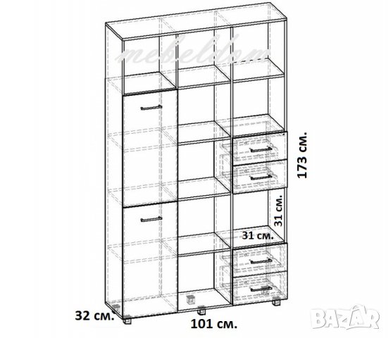 Етажерка,стелаж,библиотека(код-0590), снимка 3 - Секции и витрини - 30938130