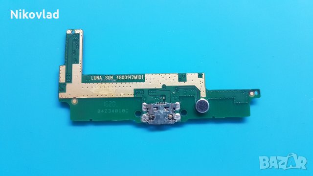 Блок захранване Huawei Y3 II (LUA-L01), снимка 1 - Резервни части за телефони - 33524677