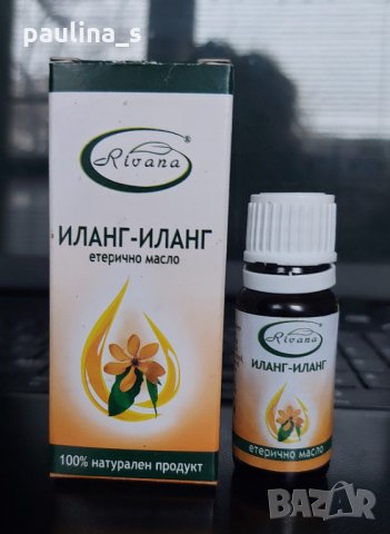 Етерично масло от Иланг - Иланг / 10 мл.