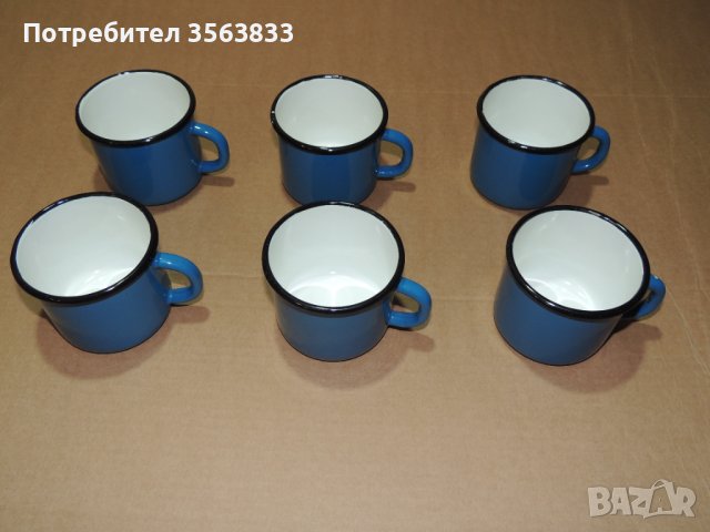 Руски емайлирани чаши , снимка 4 - Антикварни и старинни предмети - 43300333