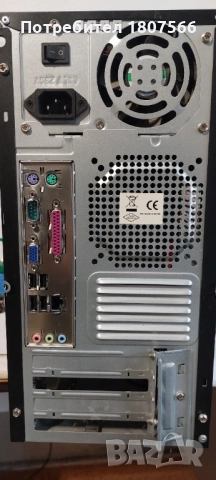 Настолен компютър Intel, снимка 3 - За дома - 52122011
