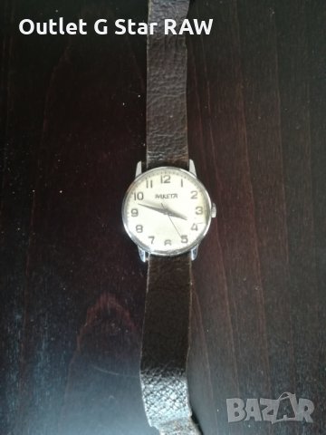 Колекционерски часовник ракета, снимка 5 - Мъжки - 26558786