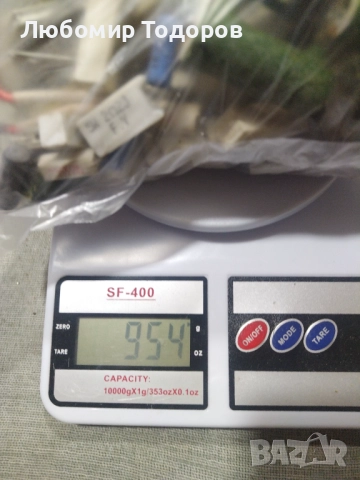 Електронна скрап или за пллзване ....24, снимка 8 - Друга електроника - 52194428