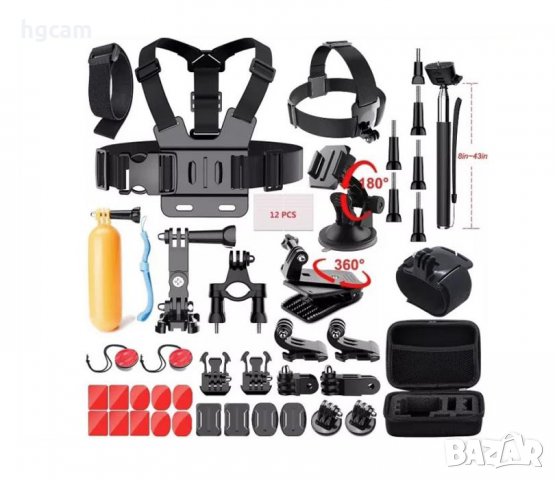 Промопакет 21 аксесоара за екшън камери GoPro, DJI, Insta360