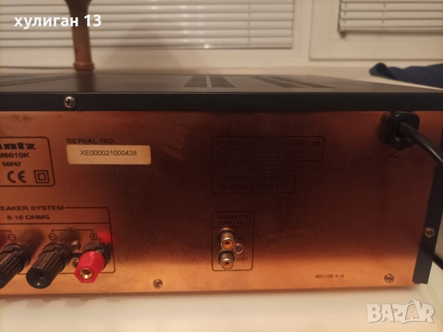 Продавам японски hi-fi усилвател Marantz PM 6010 OSE, снимка 8 - Ресийвъри, усилватели, смесителни пултове - 52810240