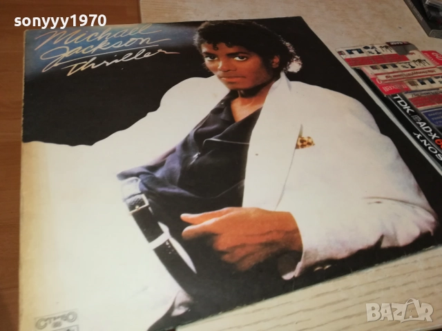 MICHAEL JACKSON-ИДЕАЛНА ПЛОЧА 1610250858, снимка 7 - Грамофонни плочи - 52070772
