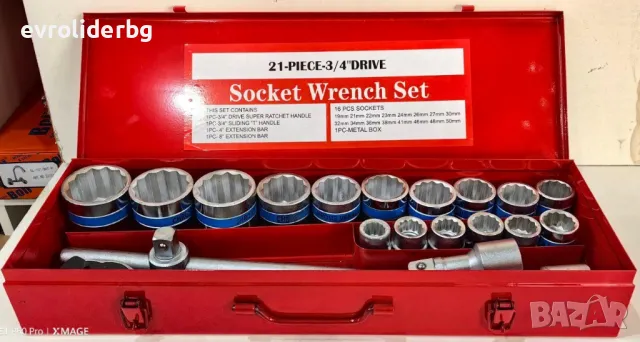  ⚠️СУПЕР ПРОМОЦИЯ!!! ГЕДОРЕ КАМИОНСКО 3/4" 21 части., снимка 3 - Куфари с инструменти - 19002370