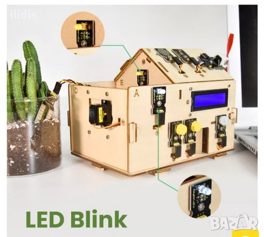 Ардуино, Smart Home Kit with Board for Arduino DIY STEM, снимка 1 - Други - 38572352